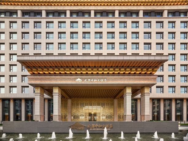 Imagen general del Hotel Beijing Zhonghe. Foto 1