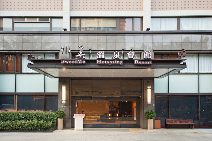 Imagen general del Hotel Beitou Sweetme Hot Spring Resort. Foto 1