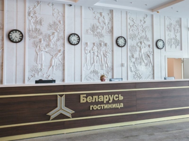 Imagen general del Hotel Belarus. Foto 3