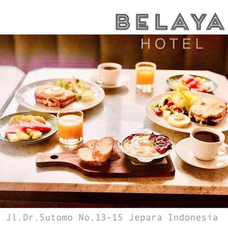 Imagen general del Hotel Belaya. Foto 12