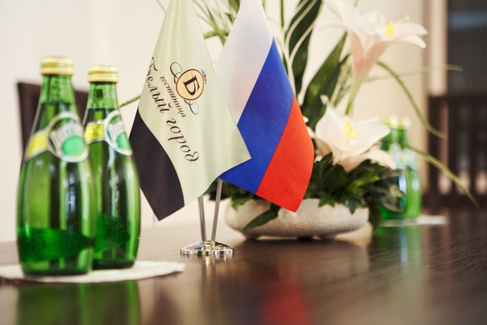 Imagen de la habitación del Hotel Beliy Gorod. Foto 3