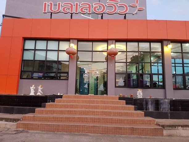 Imagen general del Hotel Belleville, Phetchabun. Foto 3