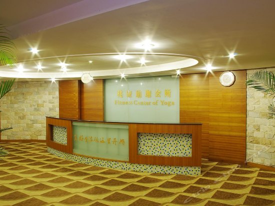 Imagen general del Hotel Bellevista Hotel. Foto 2