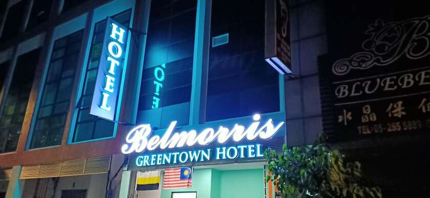 Imagen general del Hotel Belmorris Greentown. Foto 7