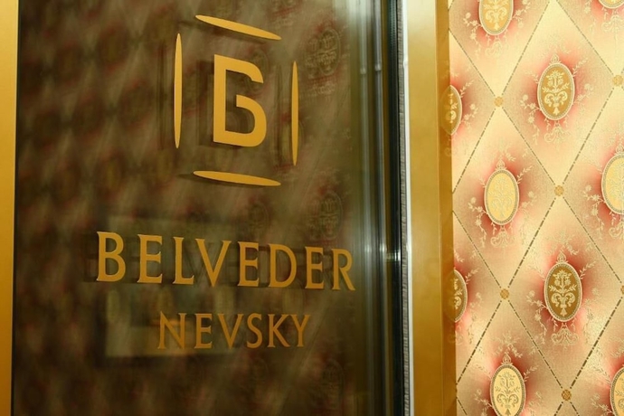 Imagen de los interiores del Hotel Belvedere-nevsky Business. Foto 19