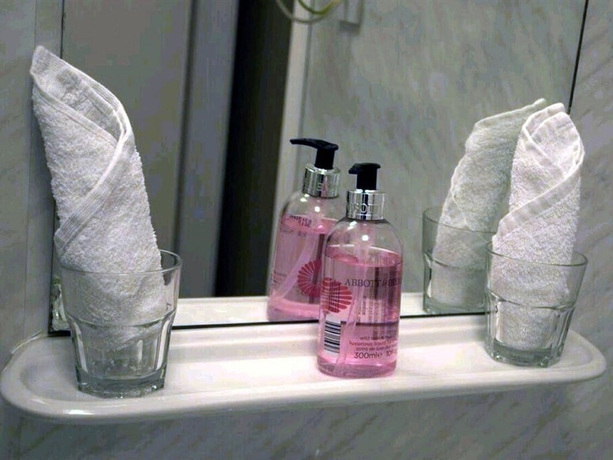 Imagen de la habitación del Hotel Ben Mhor. Foto 19