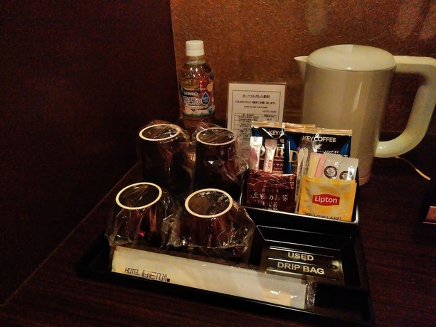 Imagen de la habitación del Hotel Beni Higashimikuni - Adults Only. Foto 7