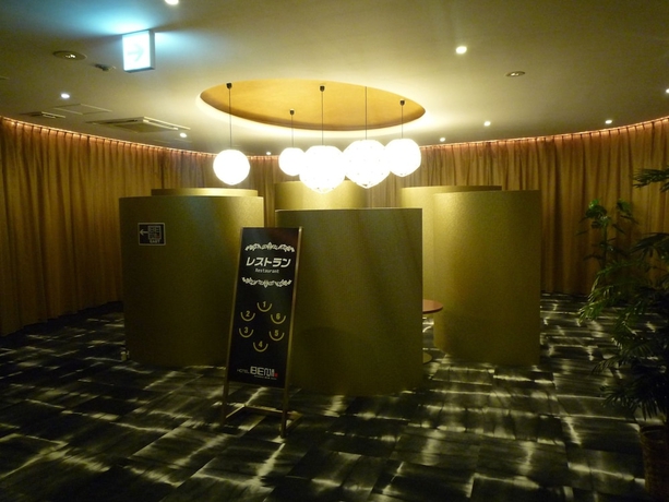 Imagen de los interiores del Hotel Beni Higashimikuni - Adults Only. Foto 16