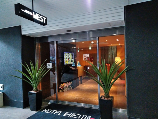 Imagen de los interiores del Hotel Beni Higashimikuni - Adults Only. Foto 19