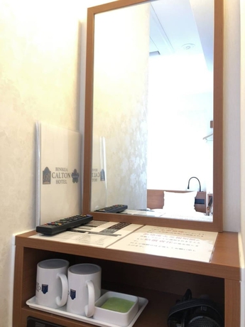 Imagen de la habitación del Hotel Benikea Calton Hotel Osaka Dotonbori. Foto 11