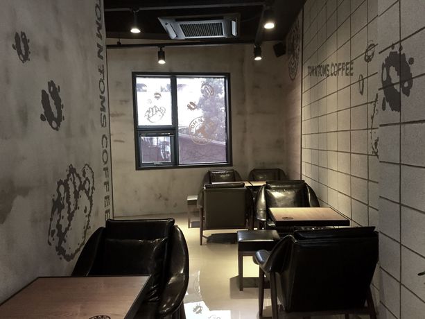 Imagen del bar/restaurante del Hotel Benikea Jungmun. Foto 8