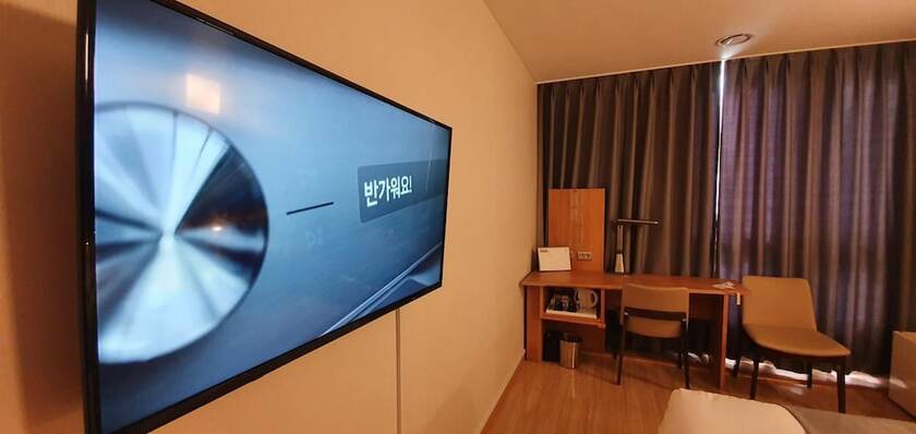 Imagen general del Hotel Benikea Pohang. Foto 11