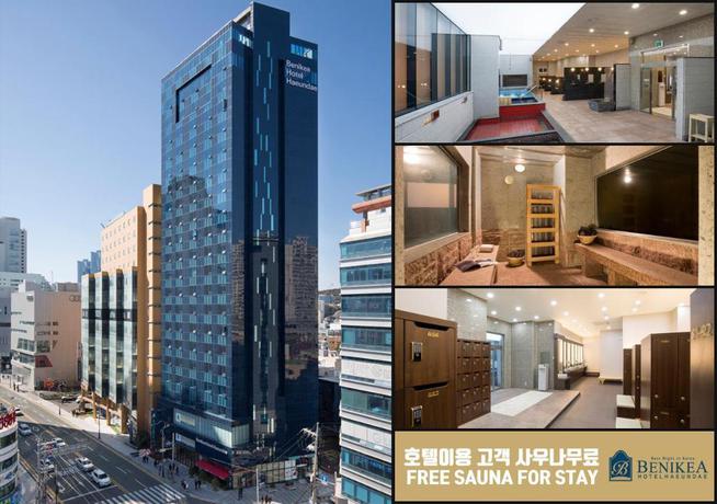 Imagen general del Hotel Benikea Premier Hotel Haeundae. Foto 1