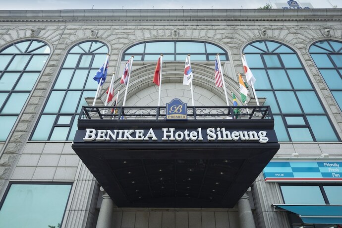 Imagen general del Hotel Benikea Premier Siheung. Foto 1