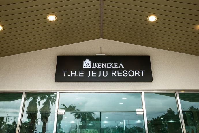 Imagen general del Hotel Benikea The Jeju Resort. Foto 2
