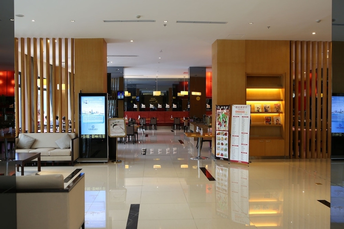 Imagen de los interiores del Hotel Benjoy Shanghai &ndash; Jufeng Road. Foto 18