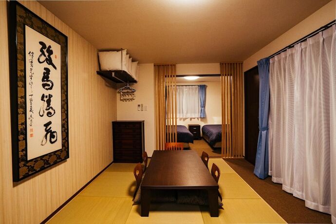 Imagen general del Hotel Ben's Guesthouse Kyoto. Foto 3