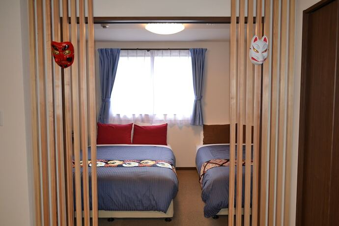 Imagen de la habitación del Hotel Ben's Guesthouse Kyoto. Foto 17