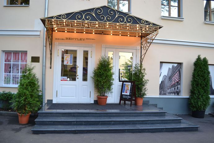 Imagen de la habitación del Hotel Bentley, Moscú. Foto 6