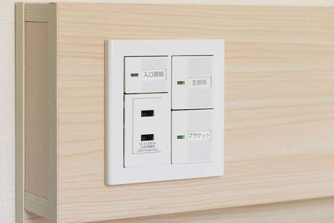 Imagen general del Hotel Beppu Daiiti. Foto 4