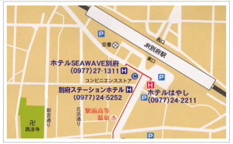 Imagen de los exteriores del Hotel Beppu Ekimae Hayashi. Foto 11