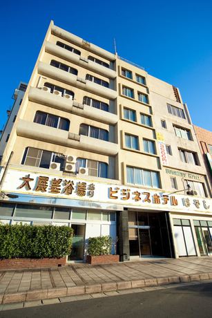 Imagen general del Hotel Beppu Ekimae Hayashi. Foto 2