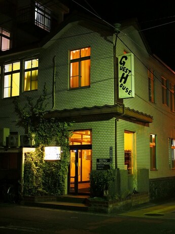 Imagen general del Hotel Beppu Guest House. Foto 2