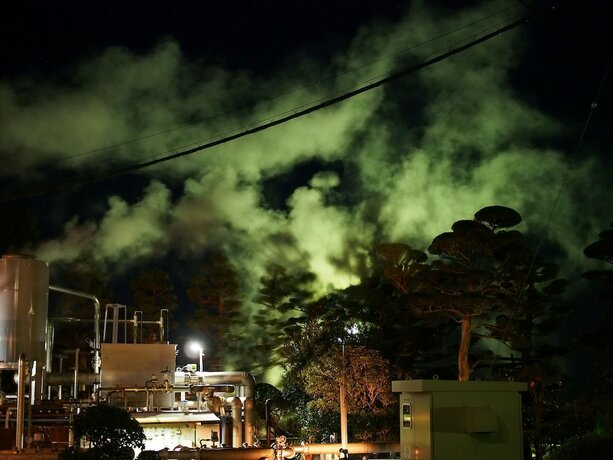 Imagen de los exteriores del Hotel Beppu Guest House. Foto 7