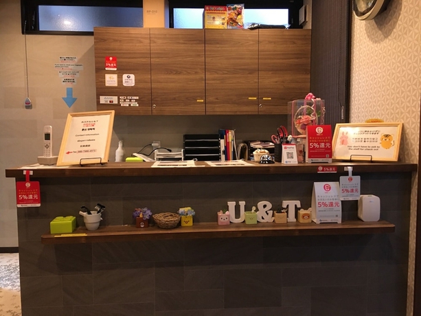 Imagen de los interiores del Hotel Beppu Hostel UandT. Foto 17