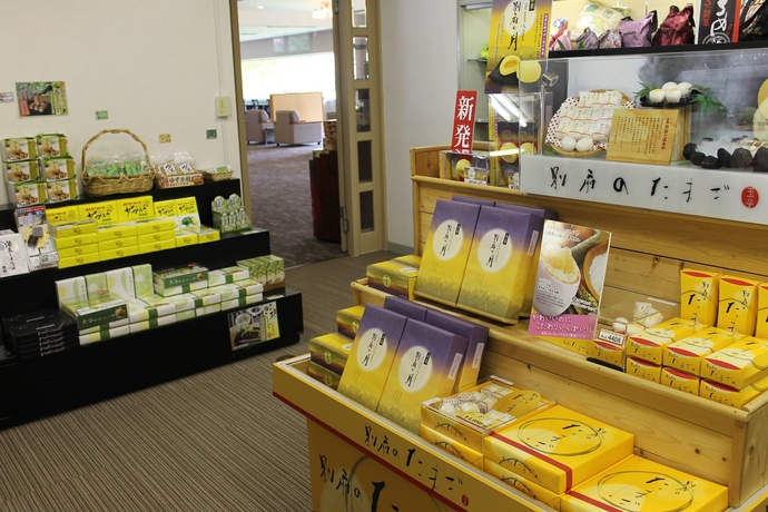 Imagen general del Hotel Beppu Housensou. Foto 3