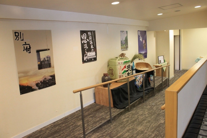 Imagen de los interiores del Hotel Beppu Housensou. Foto 19