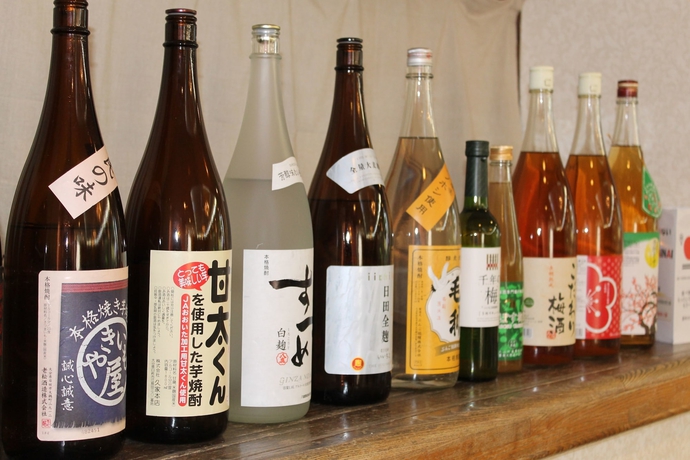 Imagen del bar/restaurante del Hotel Beppu Housensou. Foto 9