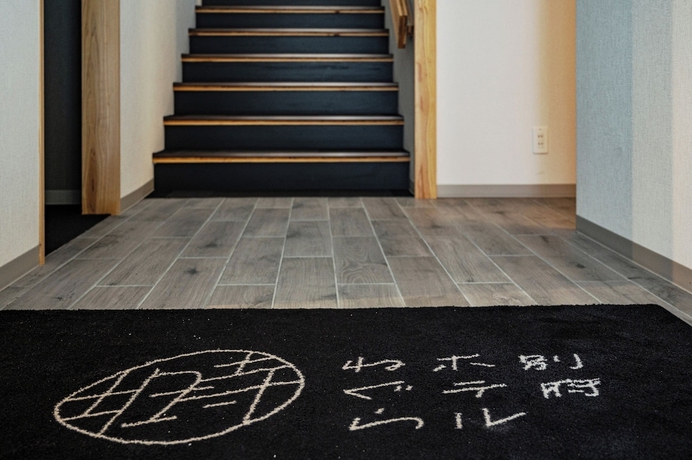 Imagen de los interiores del Hotel Beppu Negura. Foto 16