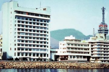 Imagen general del Hotel Beppu Seifu. Foto 8