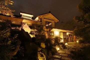 Imagen general del Hotel Beppu Yuya. Foto 1