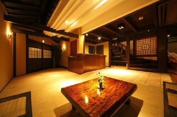 Imagen general del Hotel Beppu Yuya. Foto 2