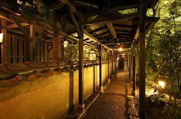 Imagen general del Hotel Beppu Yuya. Foto 3