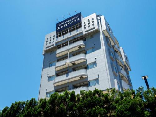 Imagen general del Hotel Beppukankouhotelace. Foto 3
