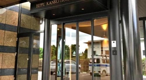 Imagen general del Hotel Beppukankouhotelace. Foto 20