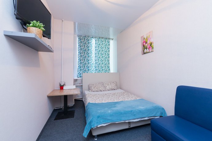 Imagen de la habitación del Hotel Bercy Arbat. Foto 6