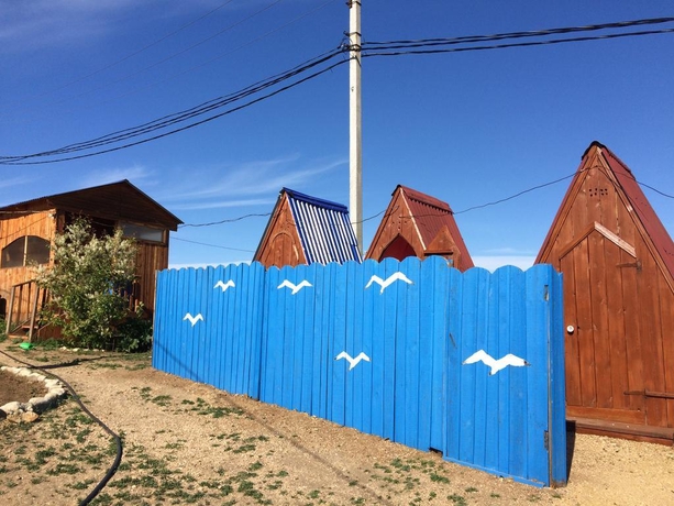 Imagen general del Hotel Bereg Nadezhdy. Foto 5