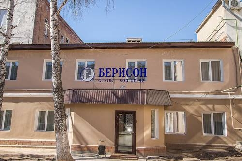 Imagen general del Hotel Berison Astronomicheskaya. Foto 4