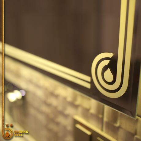 Imagen general del Hotel Berrak Otel. Foto 5