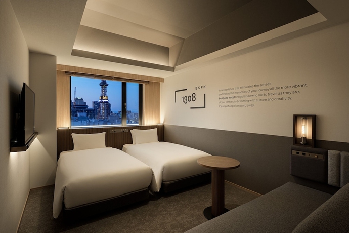 Imagen de la habitación del Hotel Bespoke Sapporo, Sapporo. Foto 1