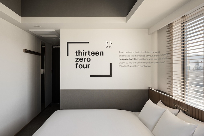 Imagen de la habitación del Hotel Bespoke Sapporo, Sapporo. Foto 5