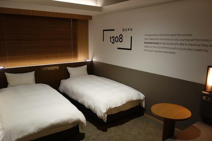 Imagen general del Hotel Bespoke Sapporo, Sapporo. Foto 1