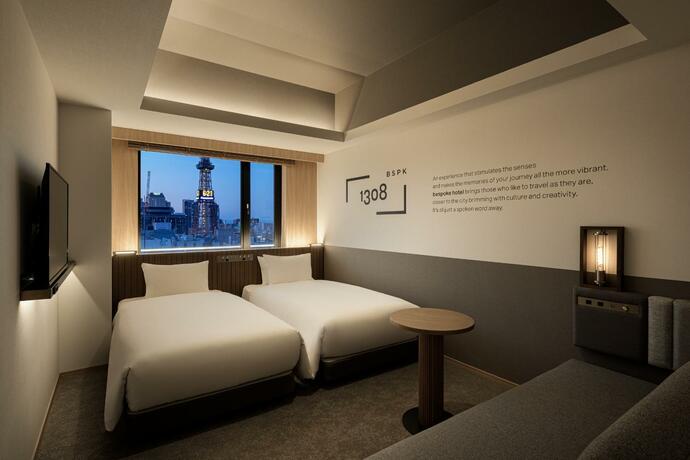 Imagen general del Hotel Bespoke Sapporo, Sapporo. Foto 3
