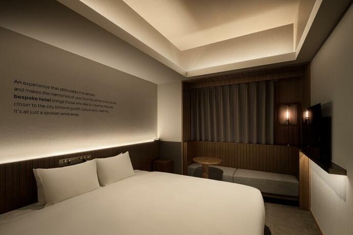 Imagen general del Hotel Bespoke Sapporo, Sapporo. Foto 11