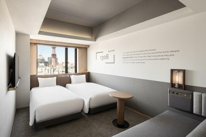 Imagen general del Hotel Bespoke Sapporo, Sapporo. Foto 12