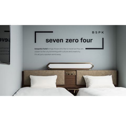 Imagen de la habitación del Hotel Bespoke Shinjuku. Foto 4